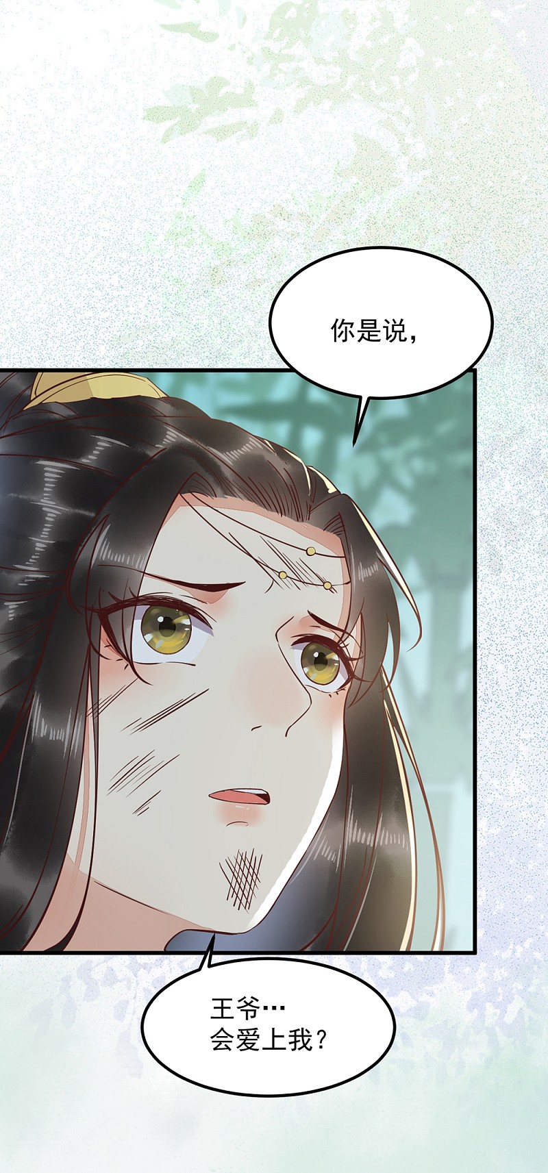 61-提线木偶-第65话