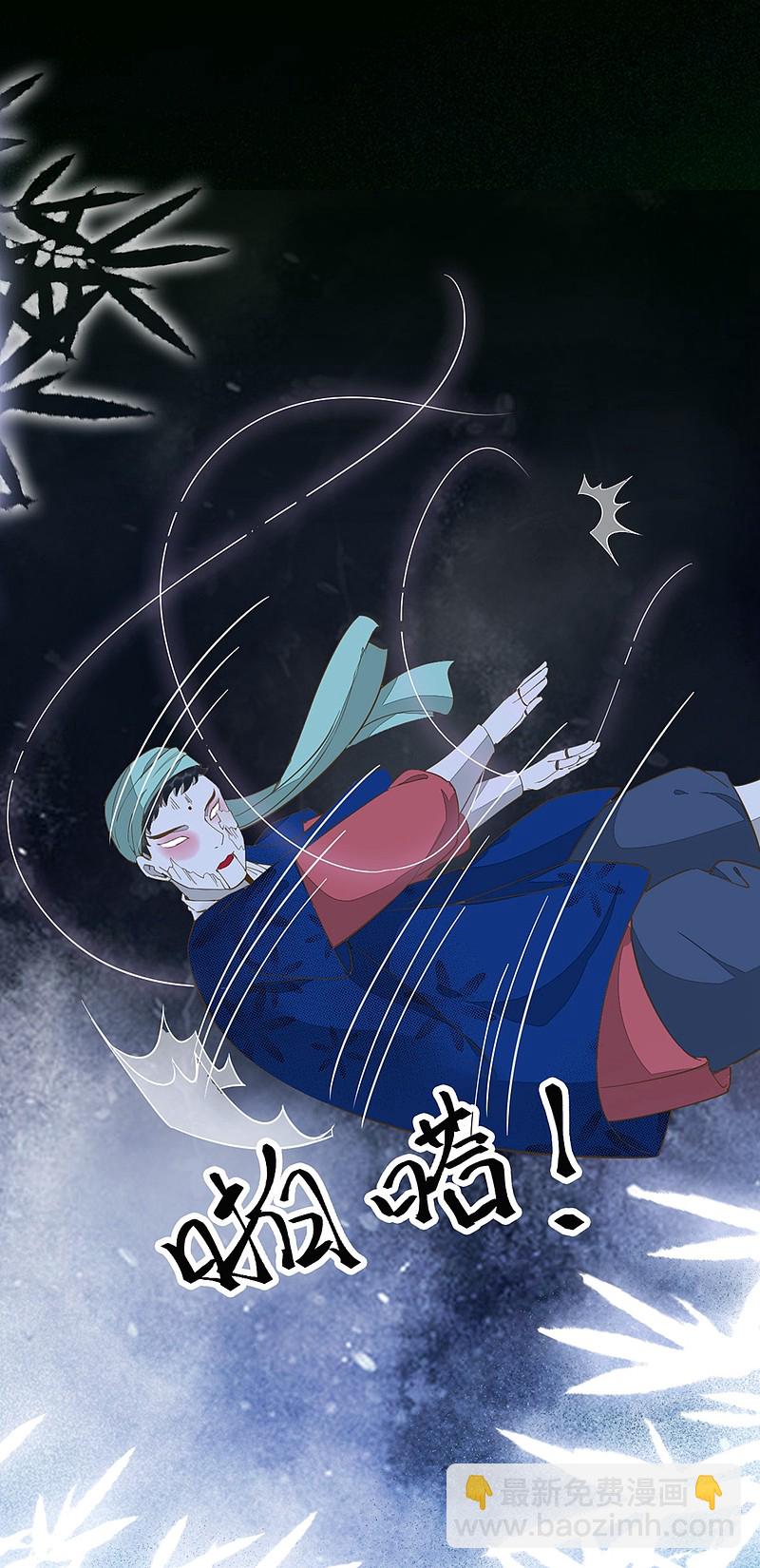 61-提线木偶-第65话