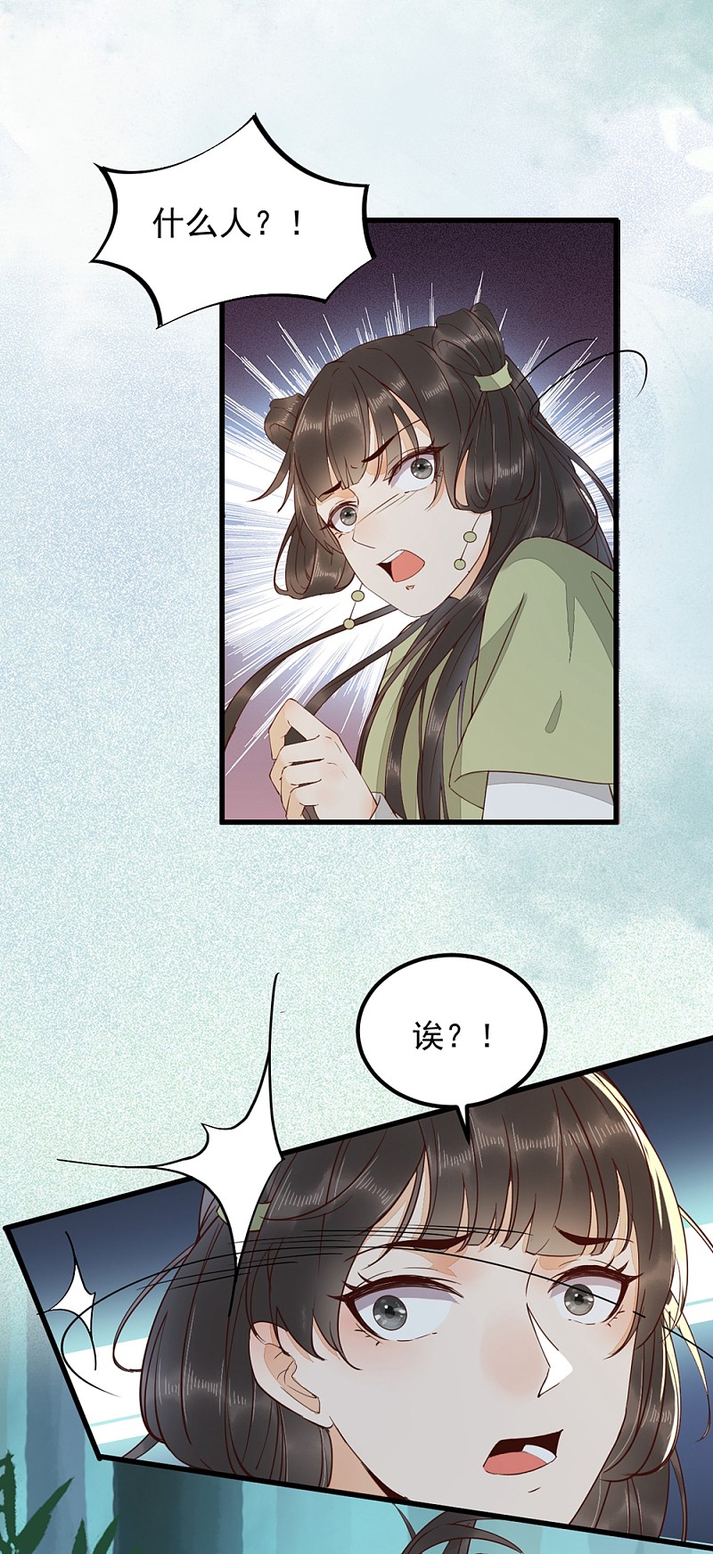 61-提线木偶-第65话