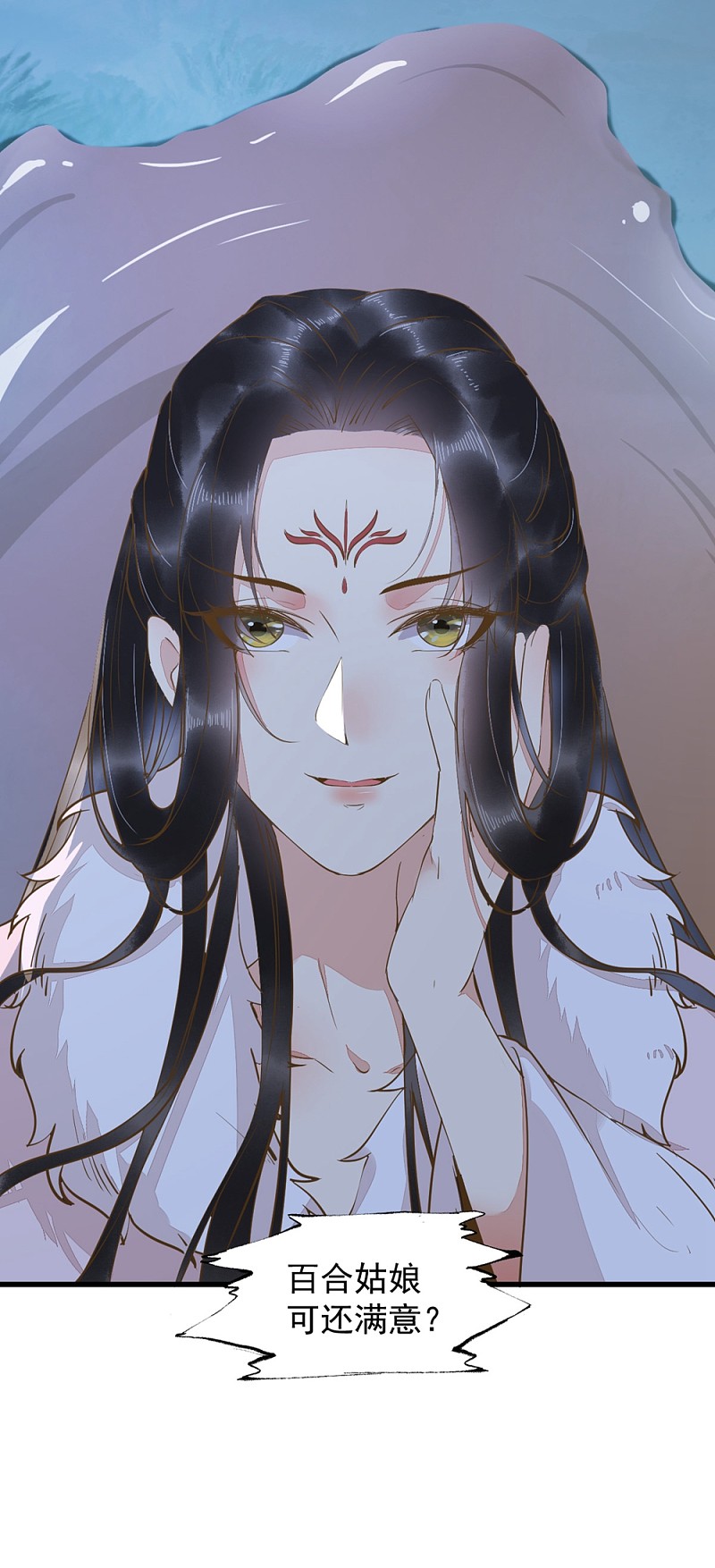 61-提线木偶-第65话