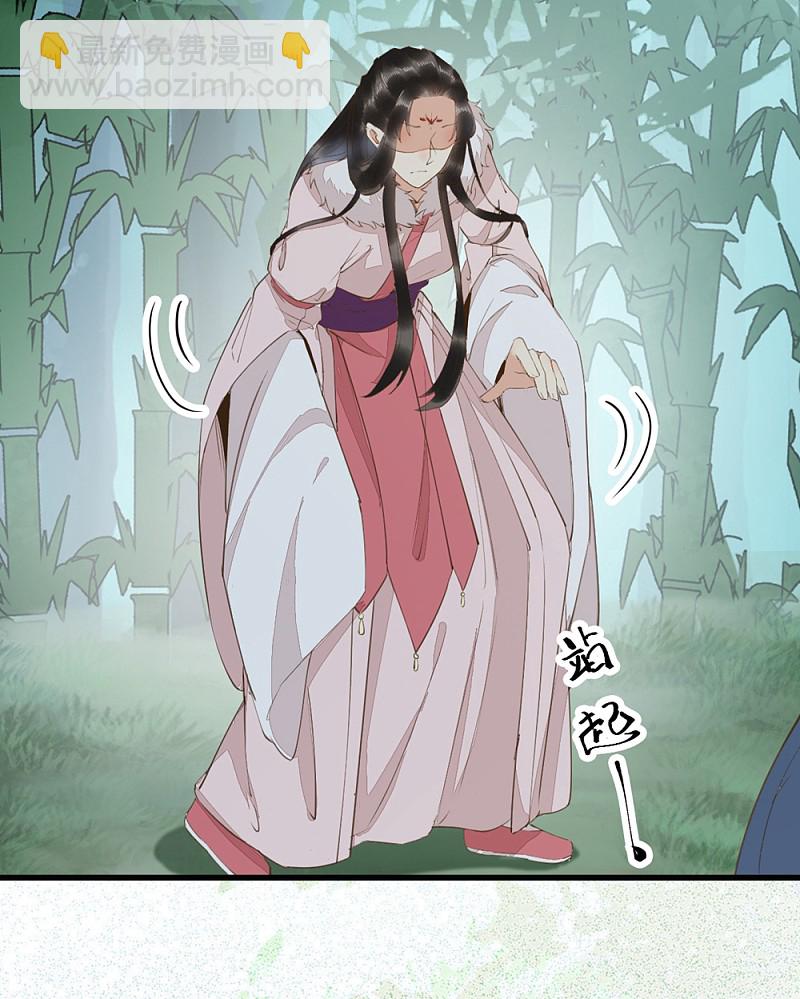 61-提线木偶-第65话