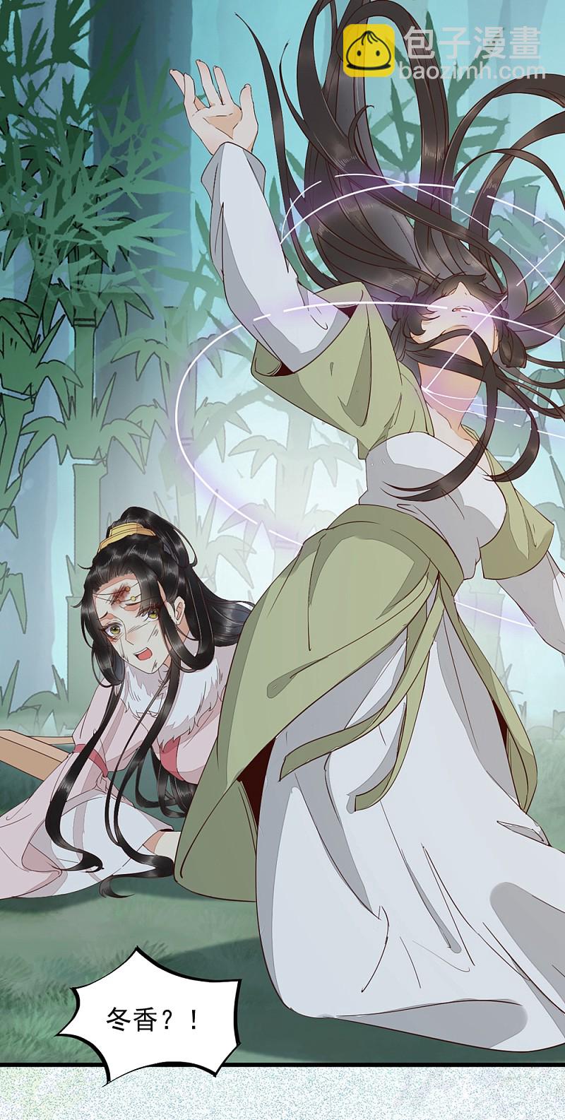 61-提线木偶-第65话