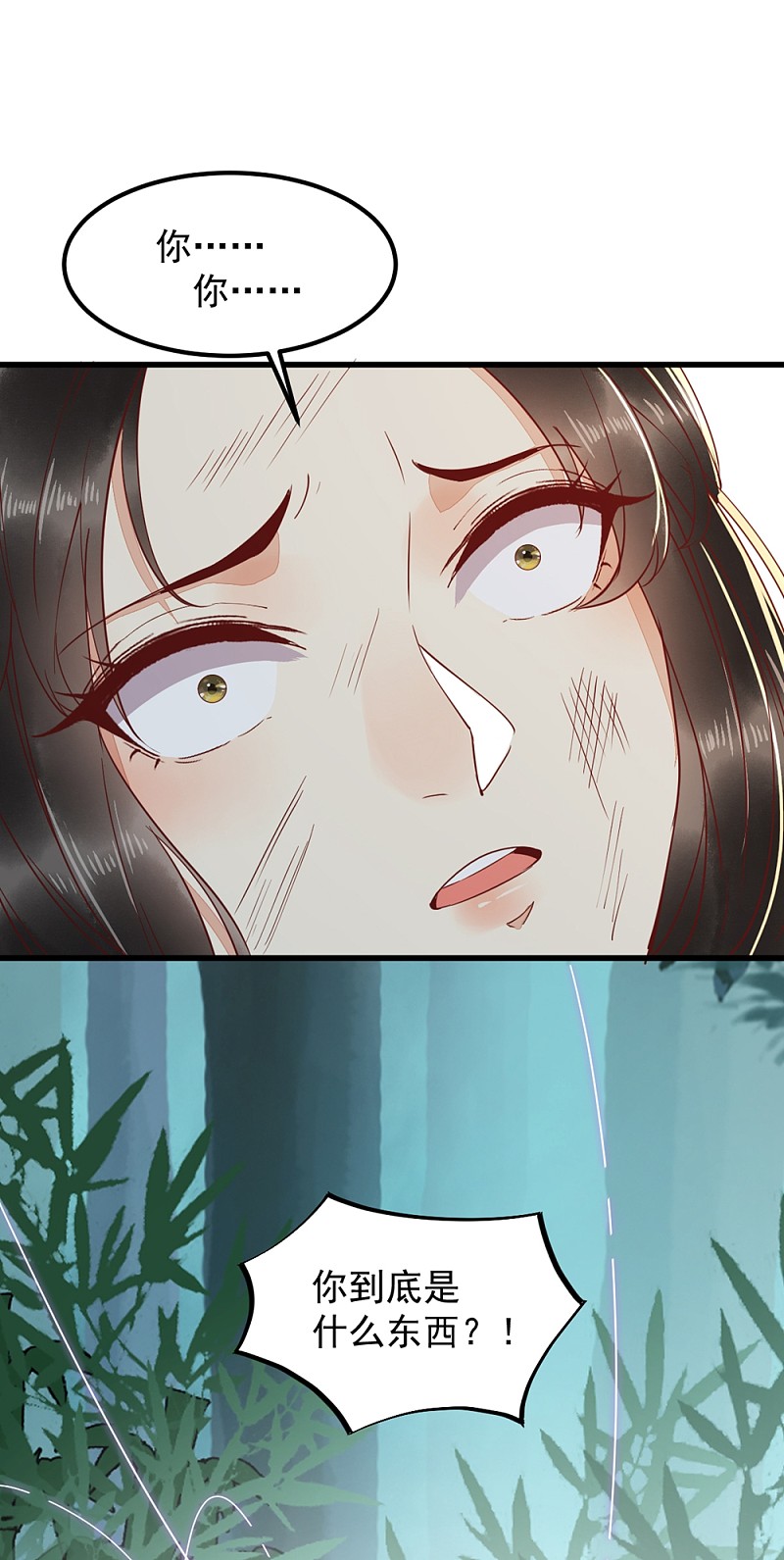 61-提线木偶-第65话