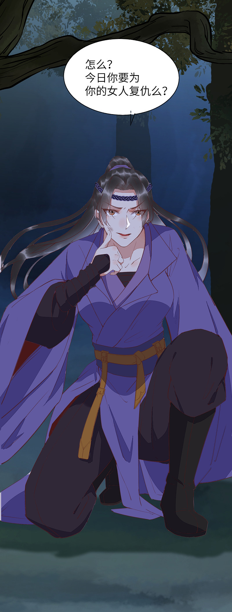 63-莫喵终于要变回人形了-第67话