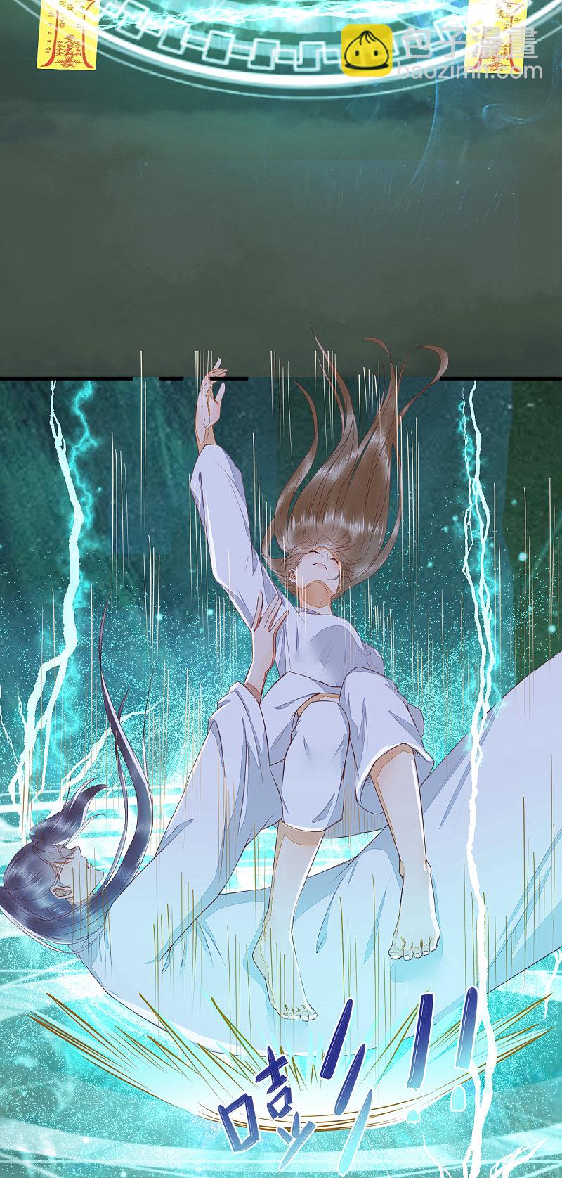 63-莫喵终于要变回人形了-第67话