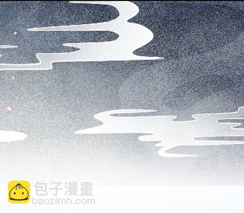 67-你要如何报答本王-第71话