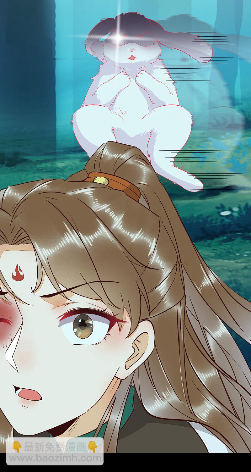 69-被萌兔叽KO-第73话