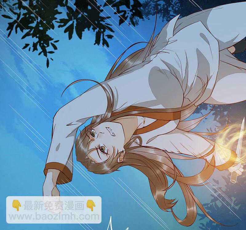 73-死亡林一战显身手-第77话