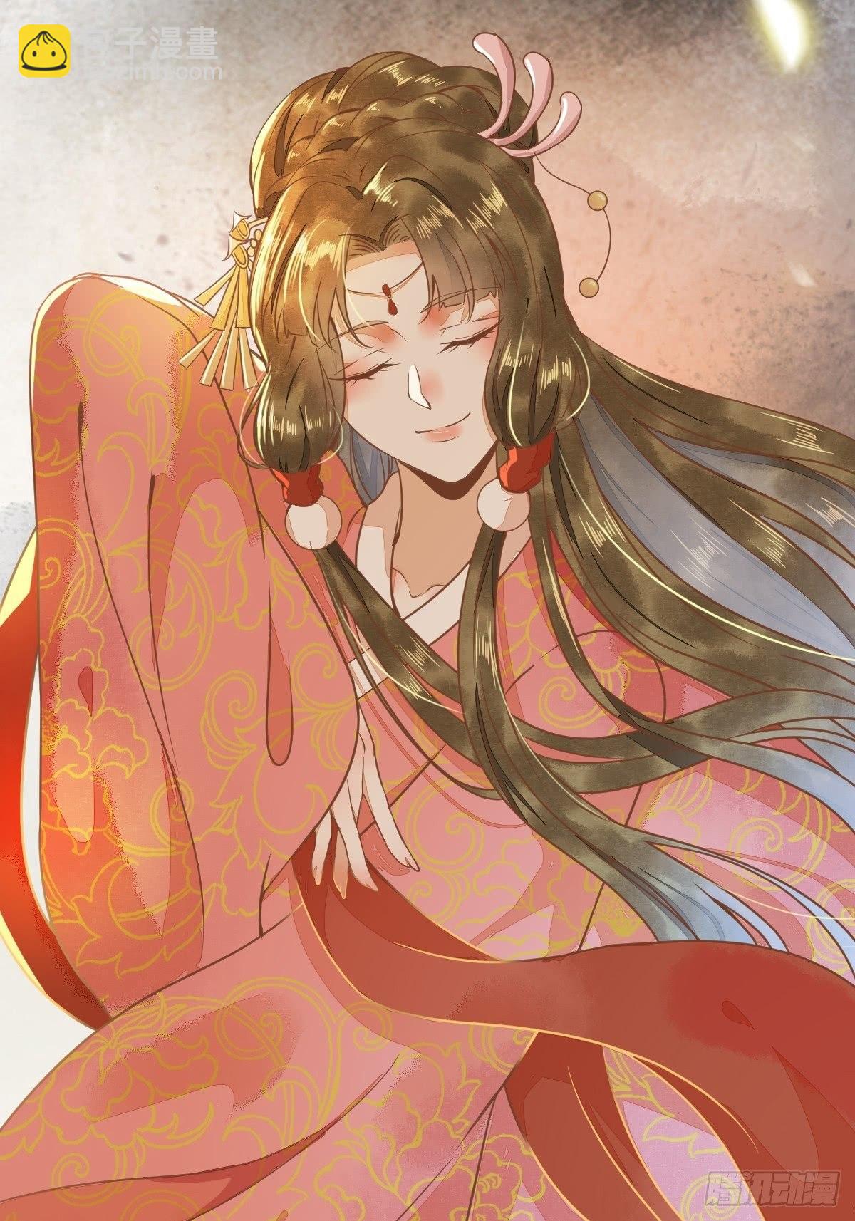 08-公主的芳心(1/2)-第9话