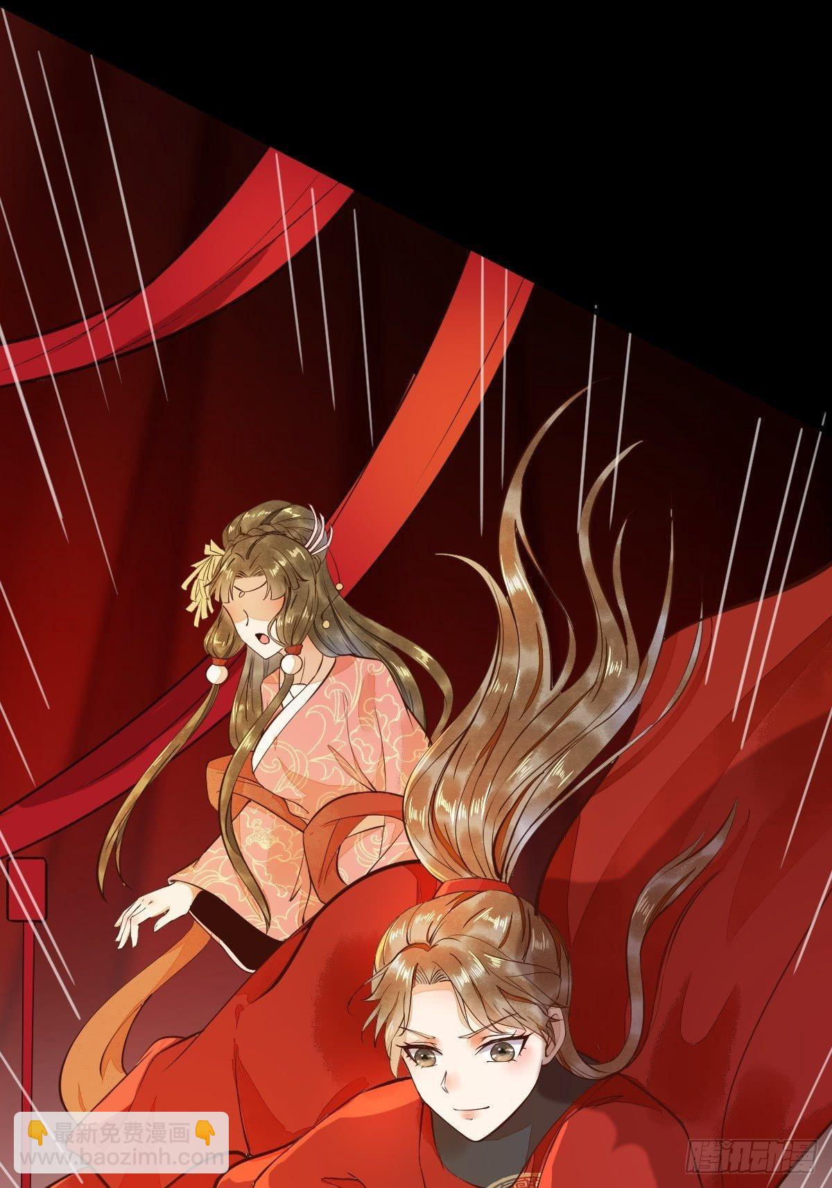 08-公主的芳心(1/2)-第9话