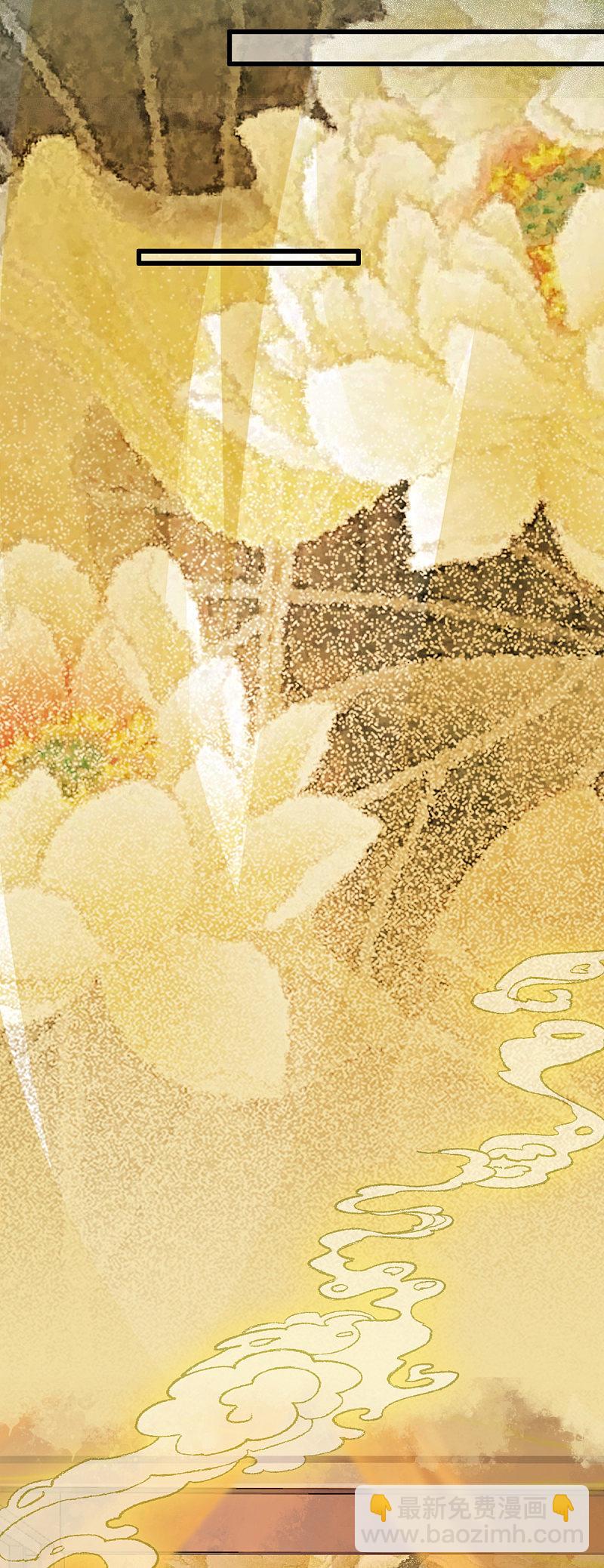 77-收服巨蟒小老弟-第81话