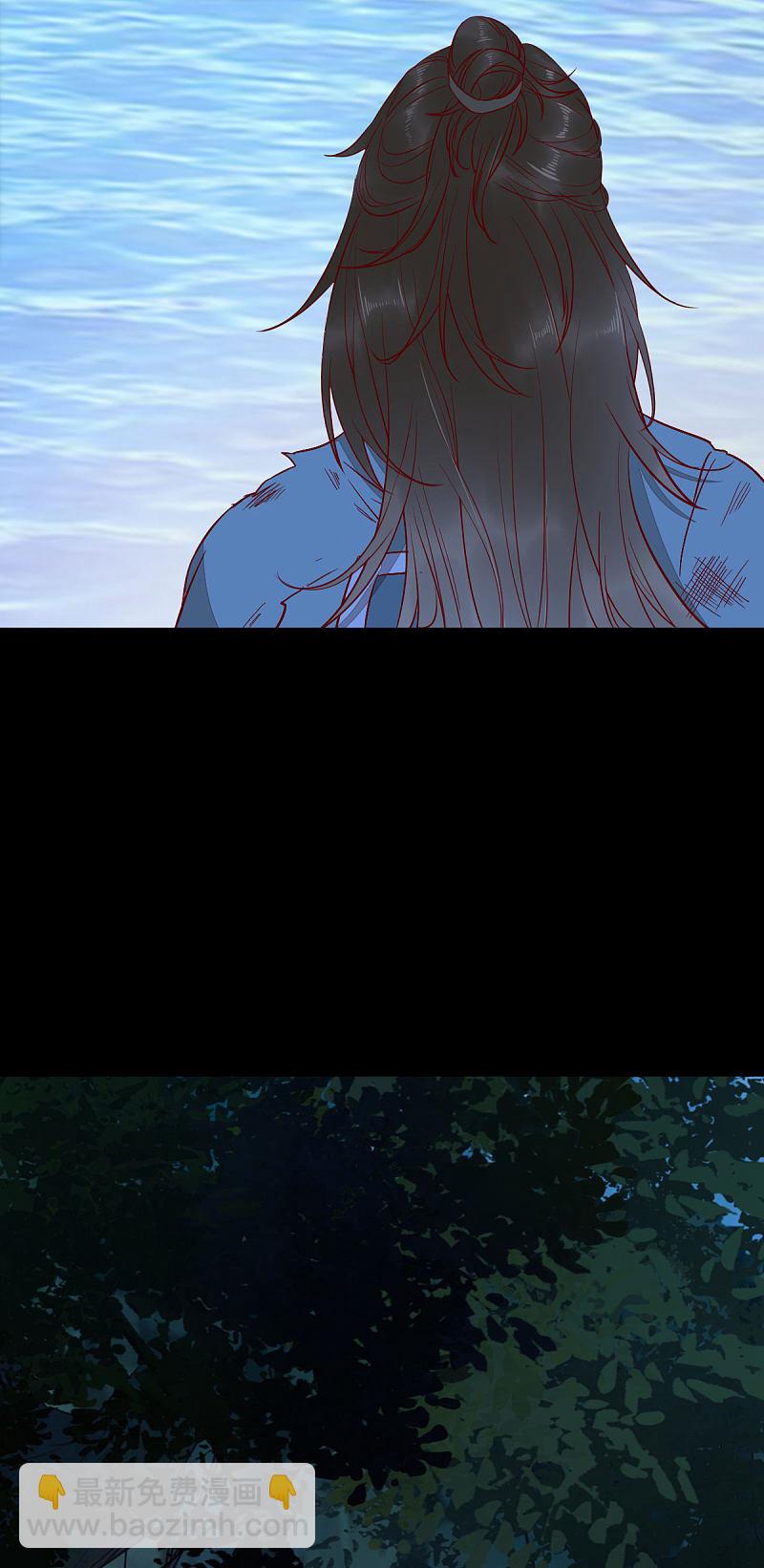 81-遇见向少俞-第85话