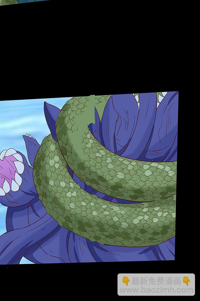 83-蛇老弟下线-第87话