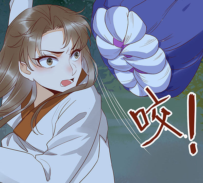 83-蛇老弟下线-第87话