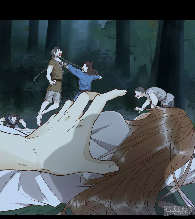 85-本王带你回家-第89话