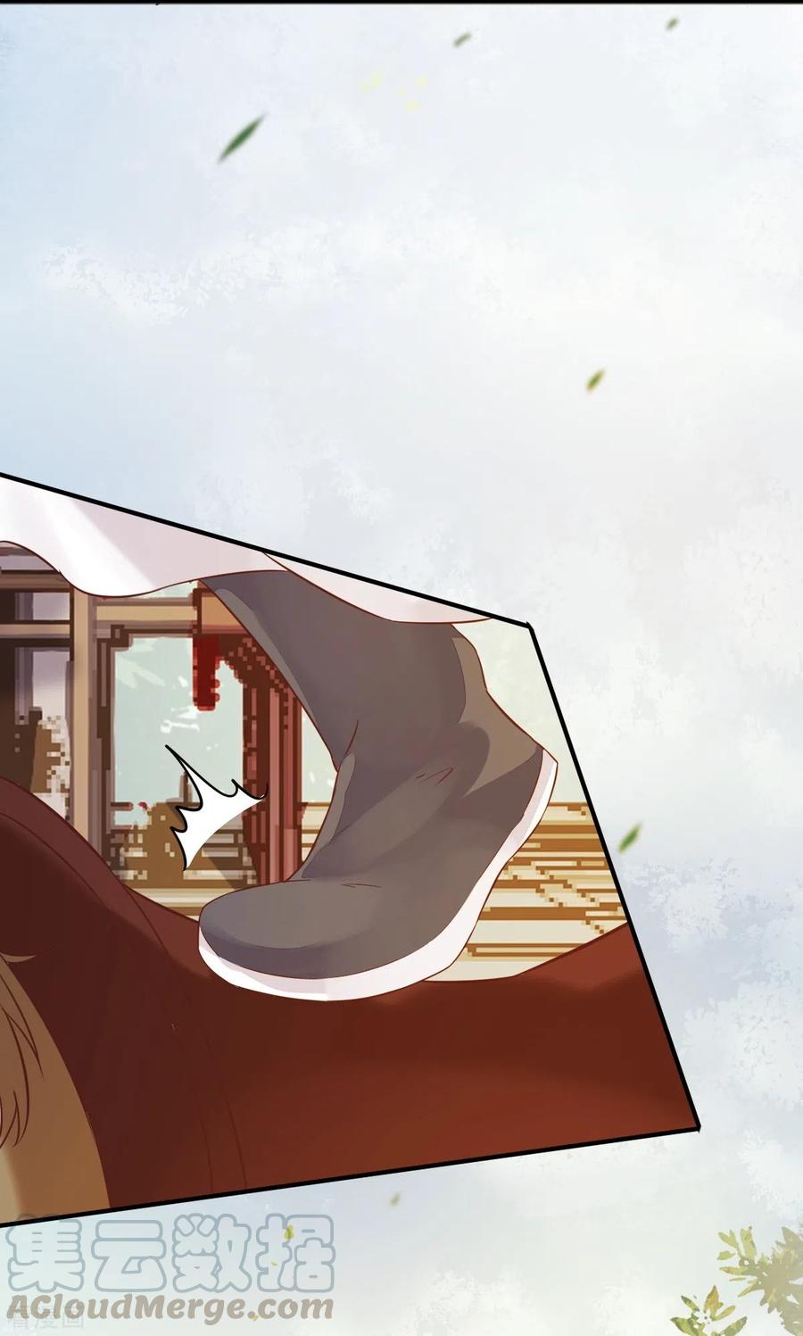 92-下 刀下留人-第97话