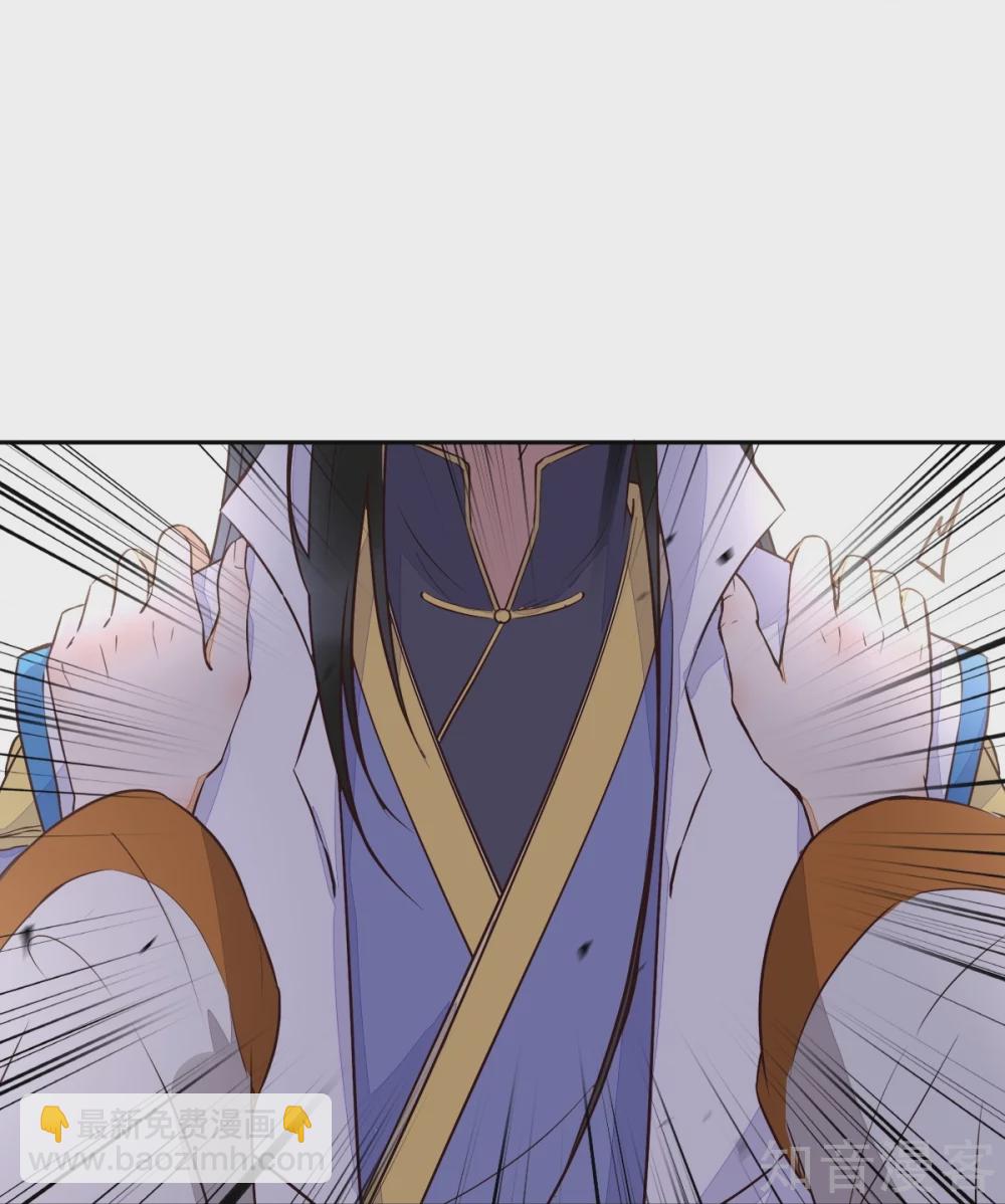 94-一直等你直到此刻-第99话