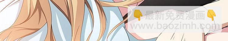 第0话 序章-第1话