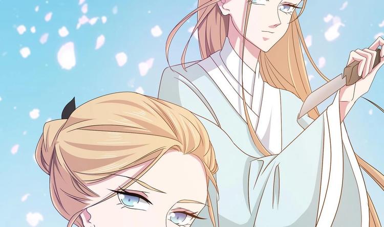 第0话 序章-第1话