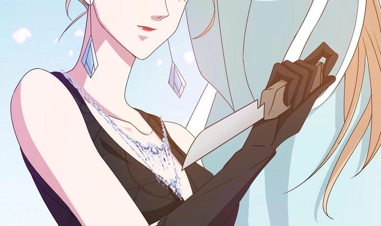 第0话 序章-第1话