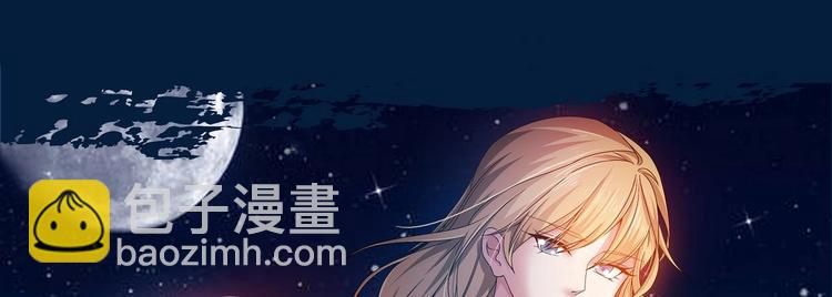 第0话 序章-第1话