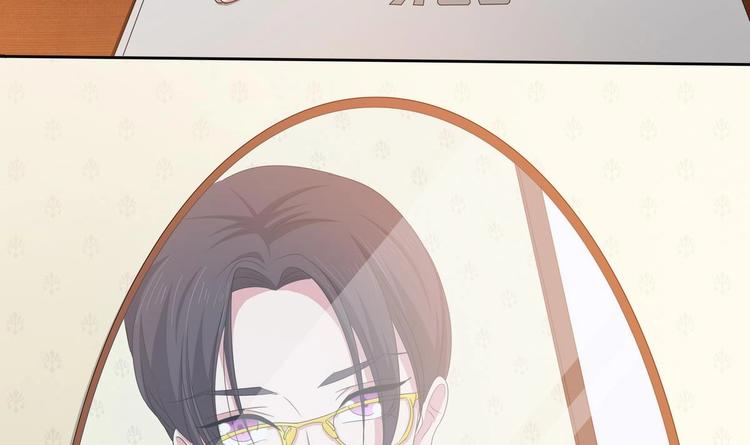 第10话 潜入赢氏集团-第11话