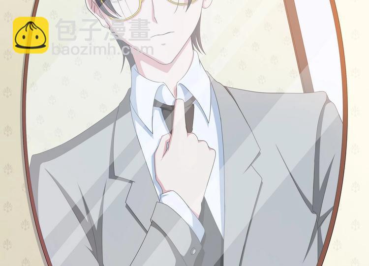 第10话 潜入赢氏集团-第11话