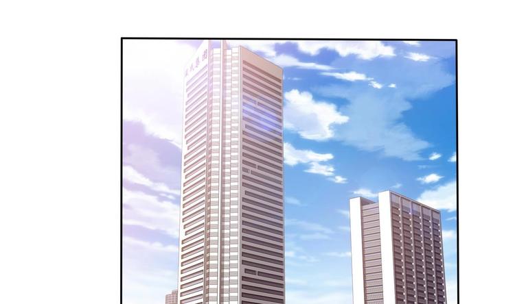 第10话 潜入赢氏集团-第11话