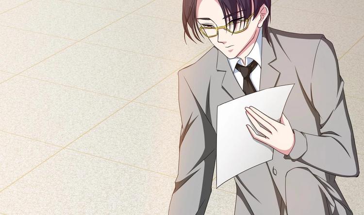 第10话 潜入赢氏集团-第11话