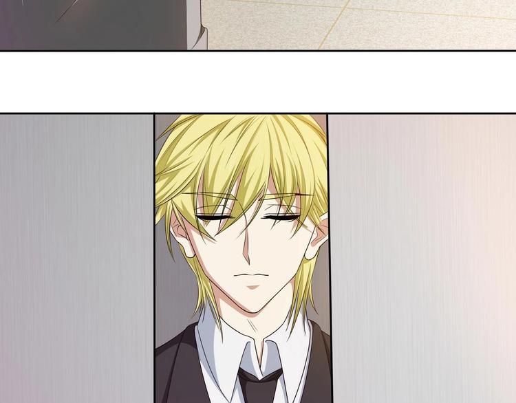 第10话 潜入赢氏集团-第11话