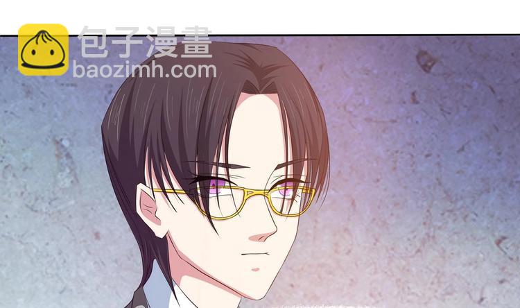 第10话 潜入赢氏集团-第11话