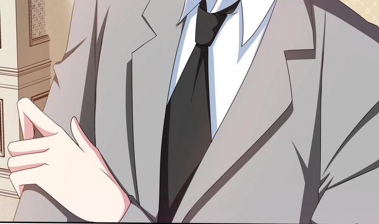 第10话 潜入赢氏集团-第11话