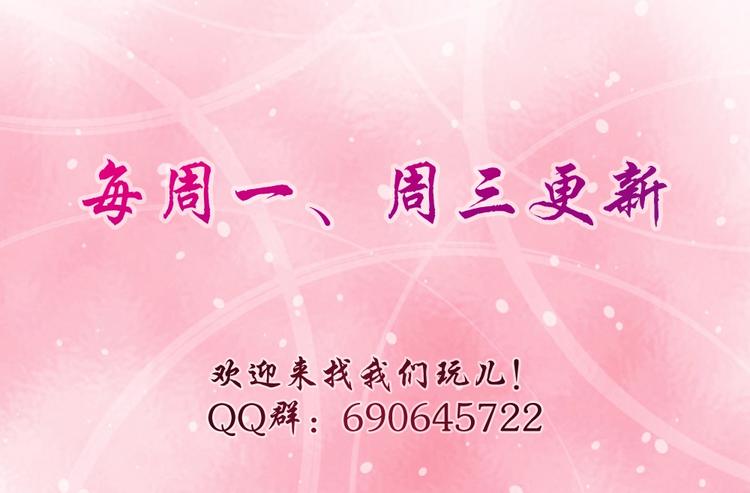 第10话 潜入赢氏集团-第11话