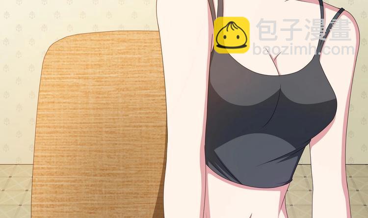 第10话 潜入赢氏集团-第11话