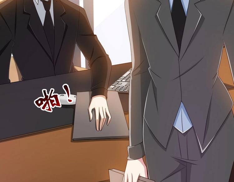 第12话 贴身助理！-第13话