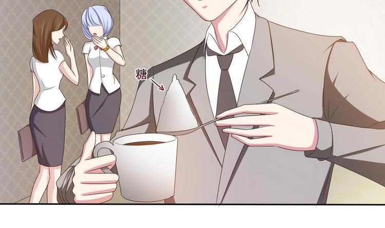 第12话 贴身助理！-第13话