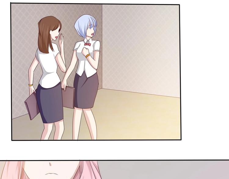 第12话 贴身助理！-第13话