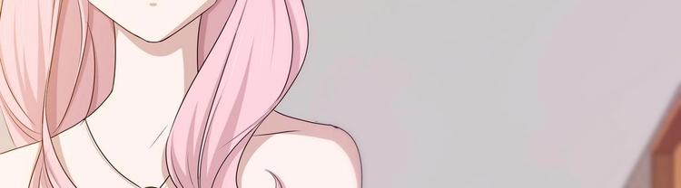 第12话 贴身助理！-第13话