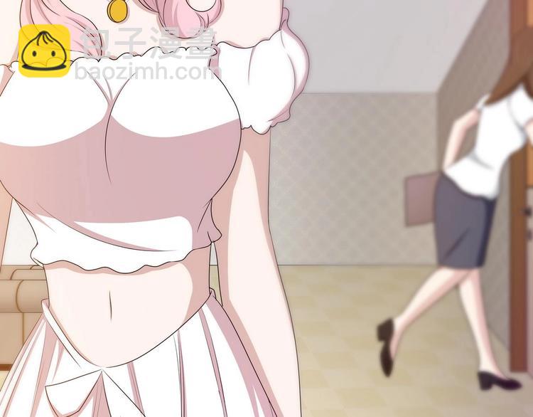 第12话 贴身助理！-第13话