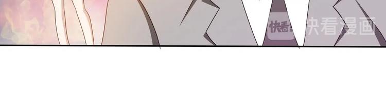 第12话 贴身助理！-第13话