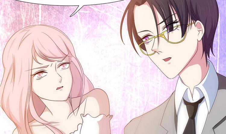 第12话 贴身助理！-第13话