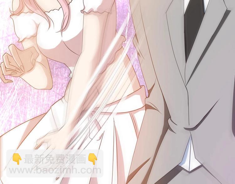 第12话 贴身助理！-第13话