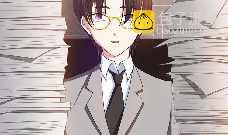 第12话 贴身助理！-第13话