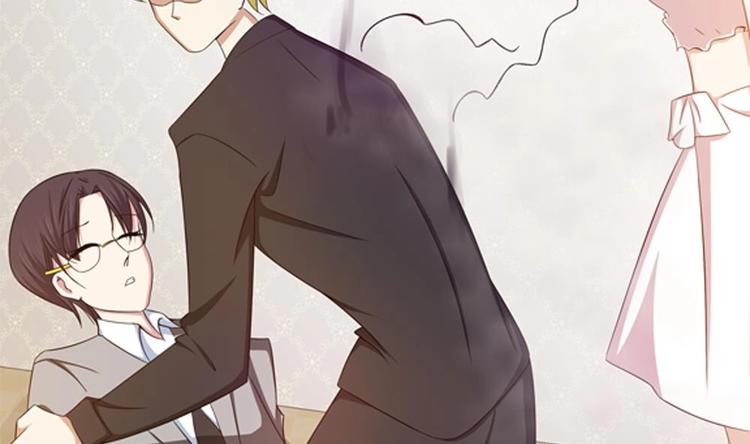 第14话 我的人你也敢动！？-第15话