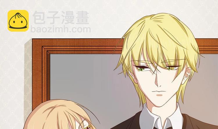 第14话 我的人你也敢动！？-第15话