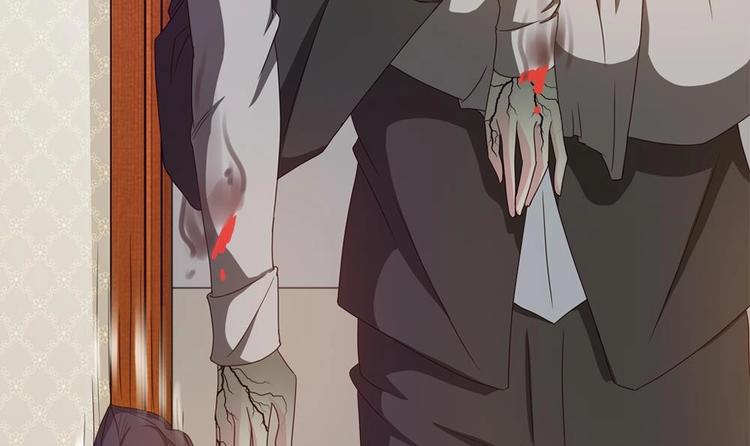 第14话 我的人你也敢动！？-第15话