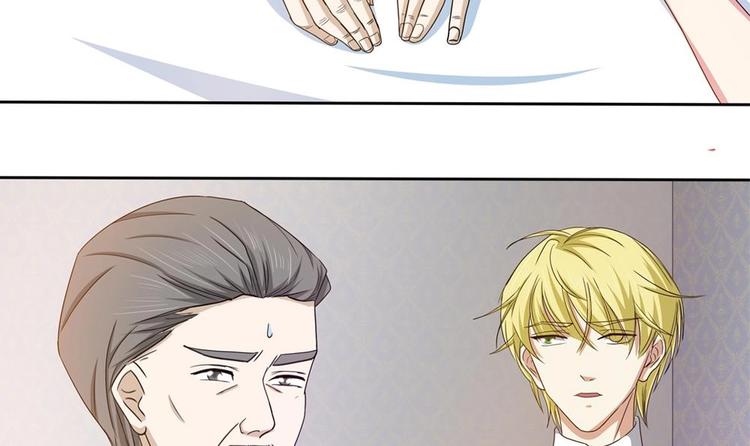 第14话 我的人你也敢动！？-第15话