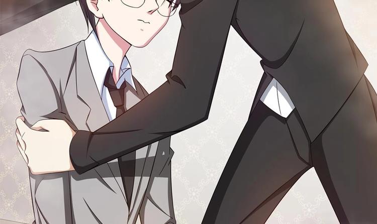 第14话 我的人你也敢动！？-第15话