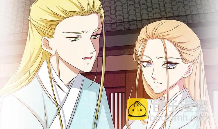 第16话 零醒了-第17话