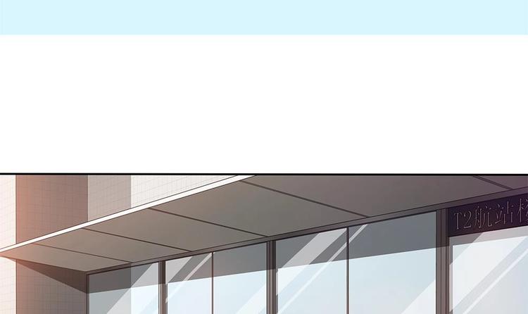 第18话 一起出差！？-第19话